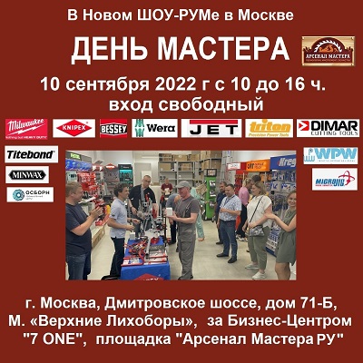 10_09_22_OK-400 (2).jpg 10_09_22_OK-400 (2).jpg